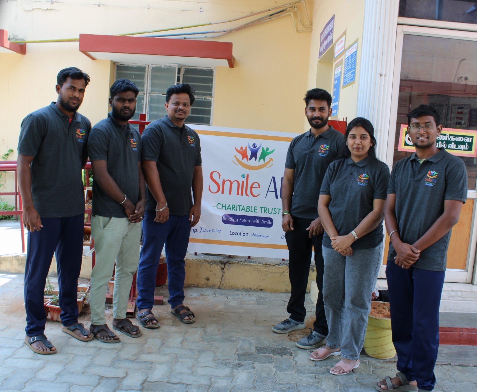 Blood donation camp